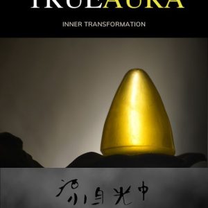 True Aura Ebook