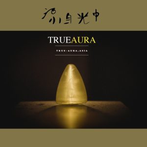 Single True-Aura Cleansing Soap (Special offer while stock lasts)